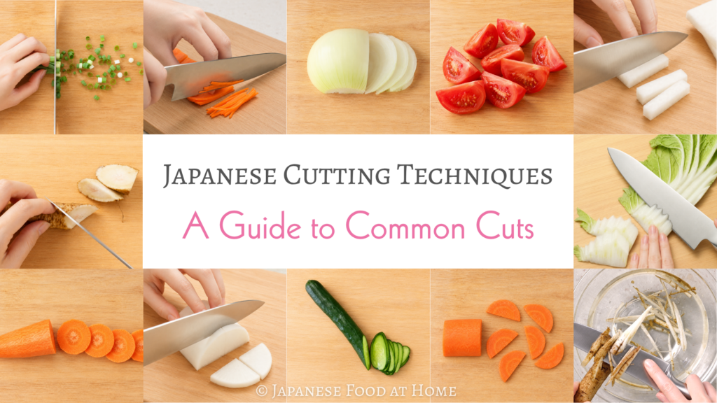 Collage of common Japanese cutting techniques using vegetables